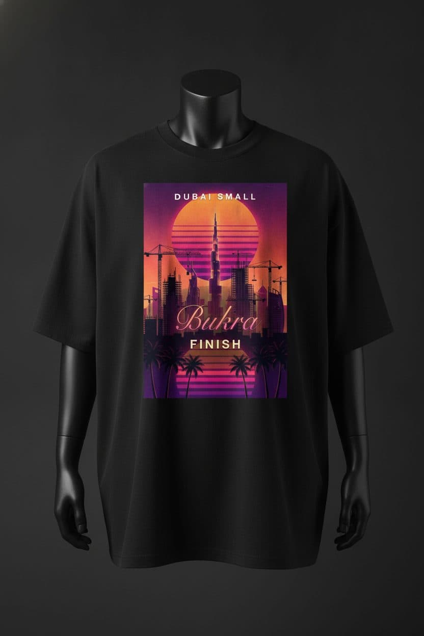 Bukra Finish - T-shirt